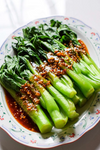 70D Improved Green Yu Choy Sum