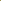 Pistachio Tree